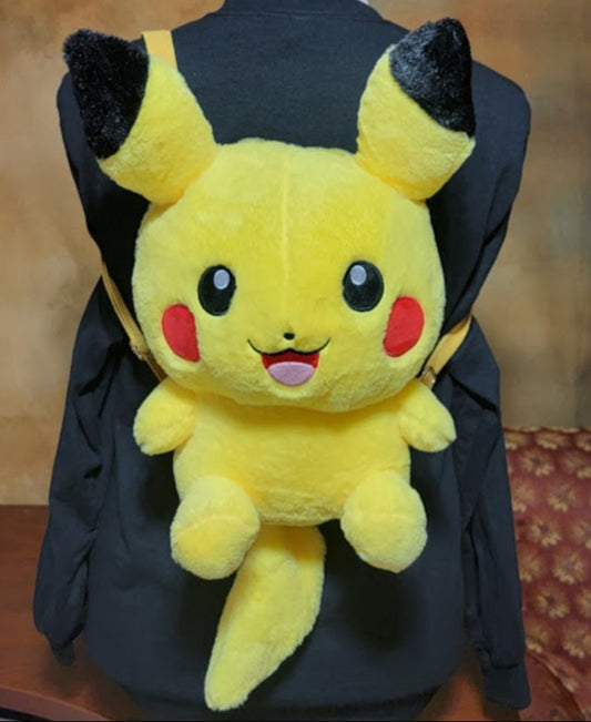 Cute Soft 33x27cm Yellow Plushie Backpack