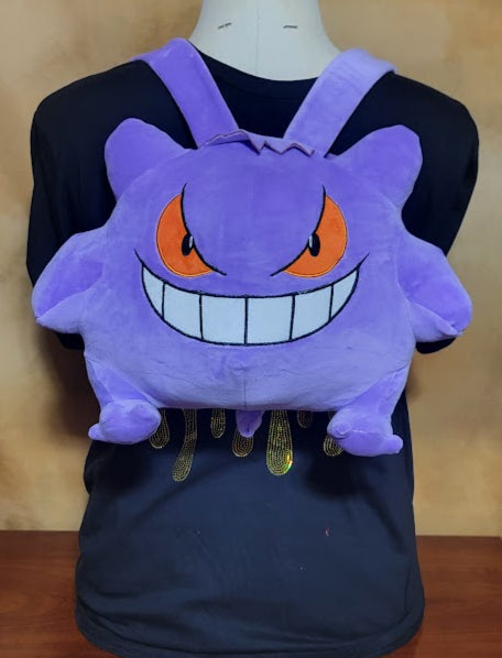 Soft Purple 34cm Plush Backpack